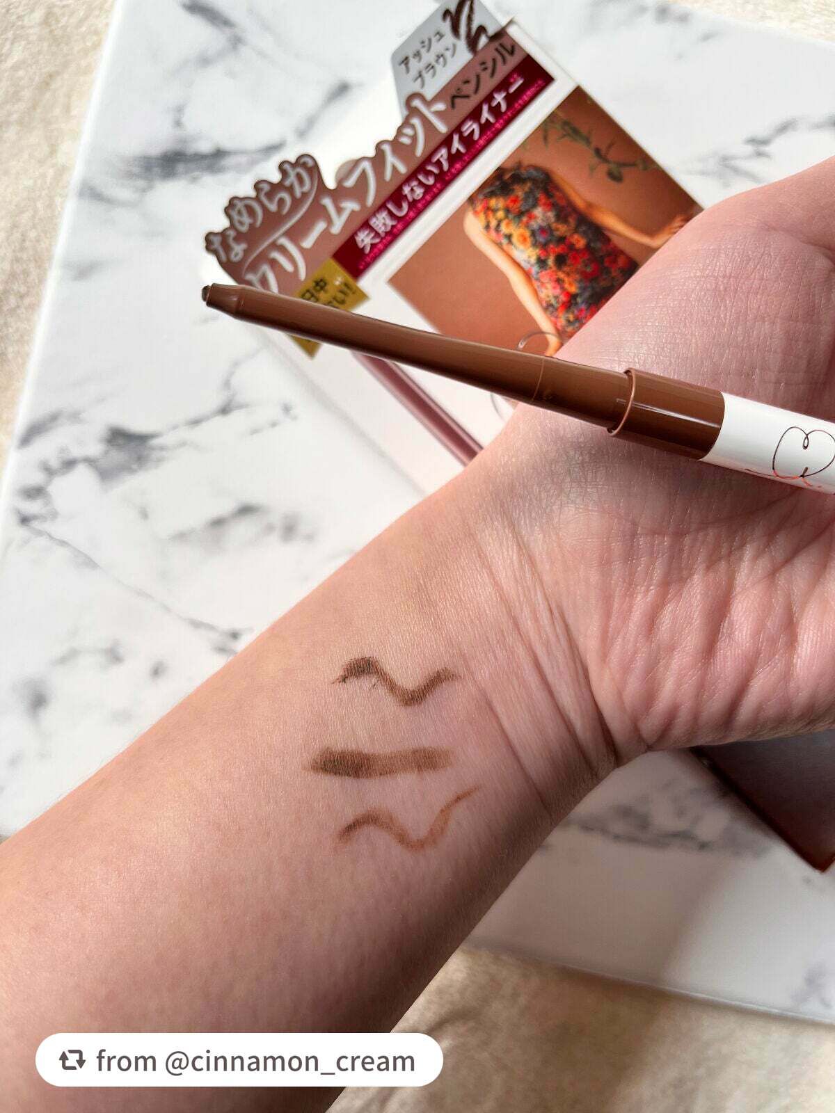 クリームフィットペンシル<アイライナー>/ラブ・ライナー/ペンシルアイライナーを使ったクチコミ(3枚目)