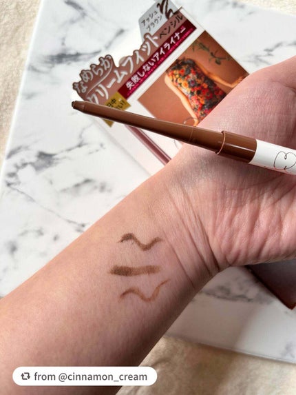 クリームフィットペンシル<アイライナー>/ラブ・ライナー/ペンシルアイライナーを使ったクチコミ(3枚目)