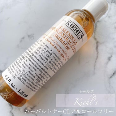 キールズ ハーバル トナー CL アルコールフリー 125ml/Kiehl's/化粧水を使ったクチコミ（1枚目）