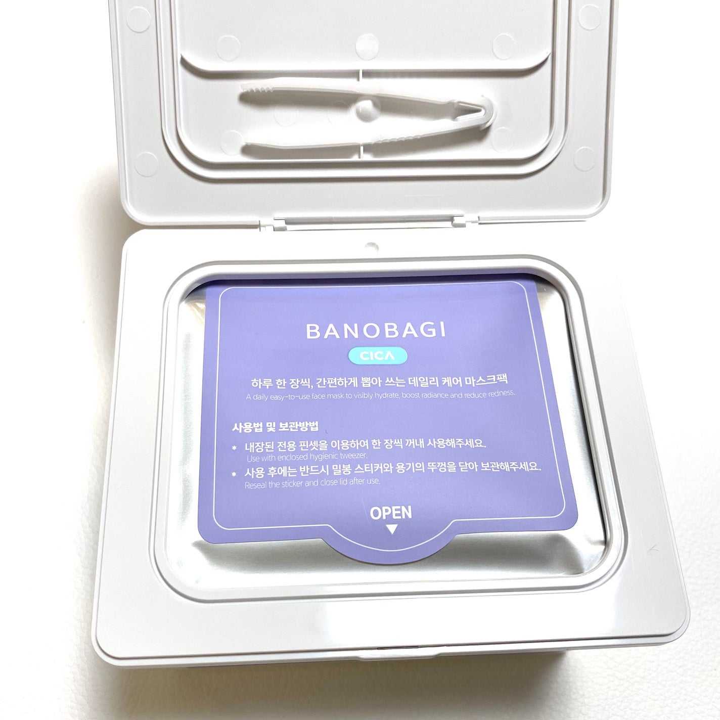 ミルクシスルリペアシカクイックマスクプラス/BANOBAGI/シートマスク・パックを使ったクチコミ(2枚目)