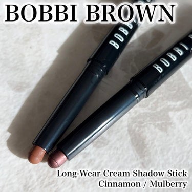 ロングウェア クリーム シャドウ スティック 54 マルベリー/BOBBI BROWN/ジェル・クリームアイシャドウを使ったクチコミ（1枚目）