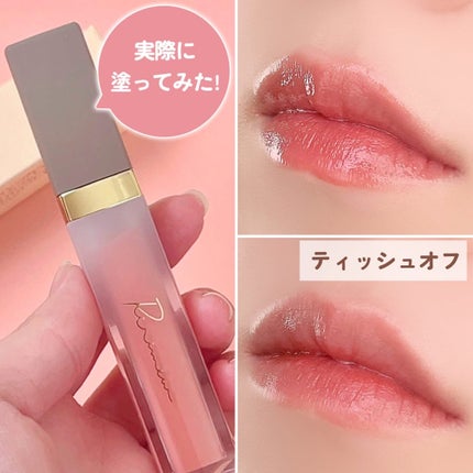 ミューテッドシアーティント/Ririmew/リップティントを使ったクチコミ(5枚目)