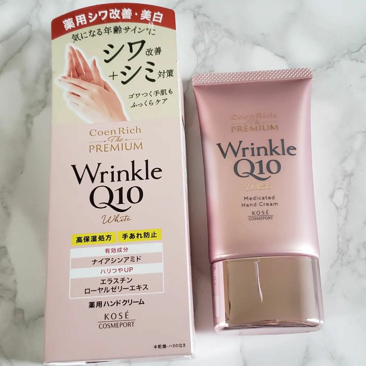 ã³ãšã³ãªãã ã¶ ãã¬ãã¢ã è¬çšïŒ£ïŒ©ïŒ£ïŒ¡ãªã㢠ãã³ãã¯ãªãŒã /ã³ãšã³ãªããQ10/ãã³ãã¯ãªãŒã ã䜿ã£ãã¯ãã³ãïŒ4æç®ïŒ