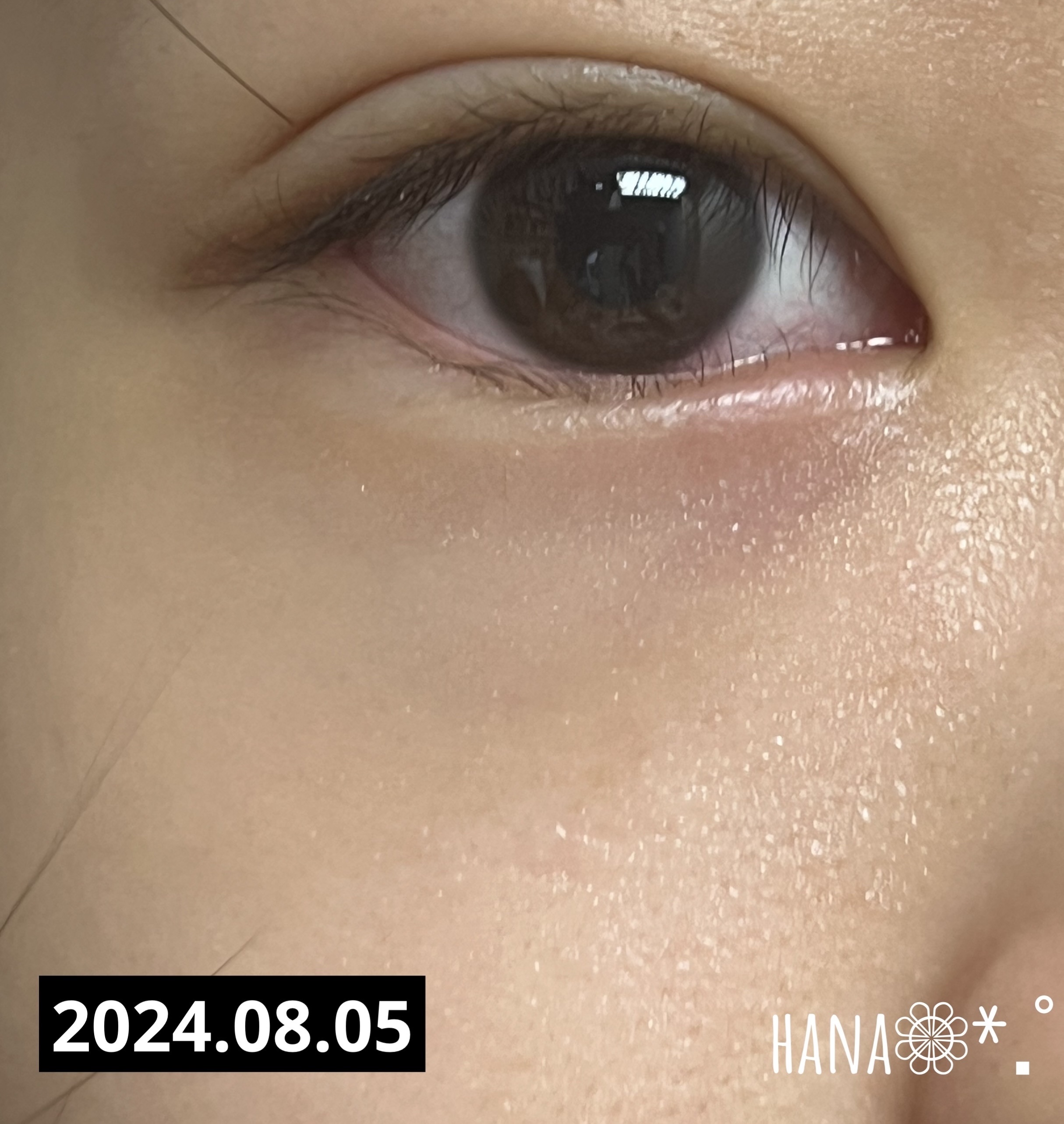 エイジングケア薬用リンクルケアクリームマスク/無印良品/フェイスクリームを使ったクチコミ（2枚目）