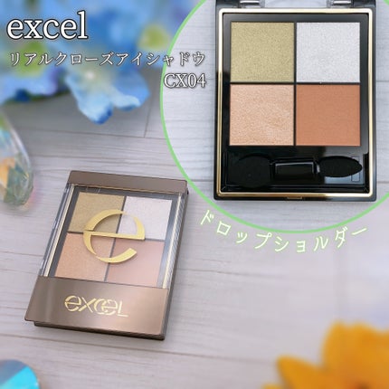 ãªã¢ã«ã¯ããŒãºã·ã£ããŠ/excel/ã¢ã€ã·ã£ããŠãã¬ããã䜿ã£ãã¯ãã³ãïŒ7æç®ïŒ