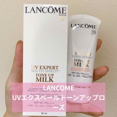 UV エクスペール トーン アップ ローズ/LANCOME/日焼け止め・UVケアを使ったクチコミ（1枚目）