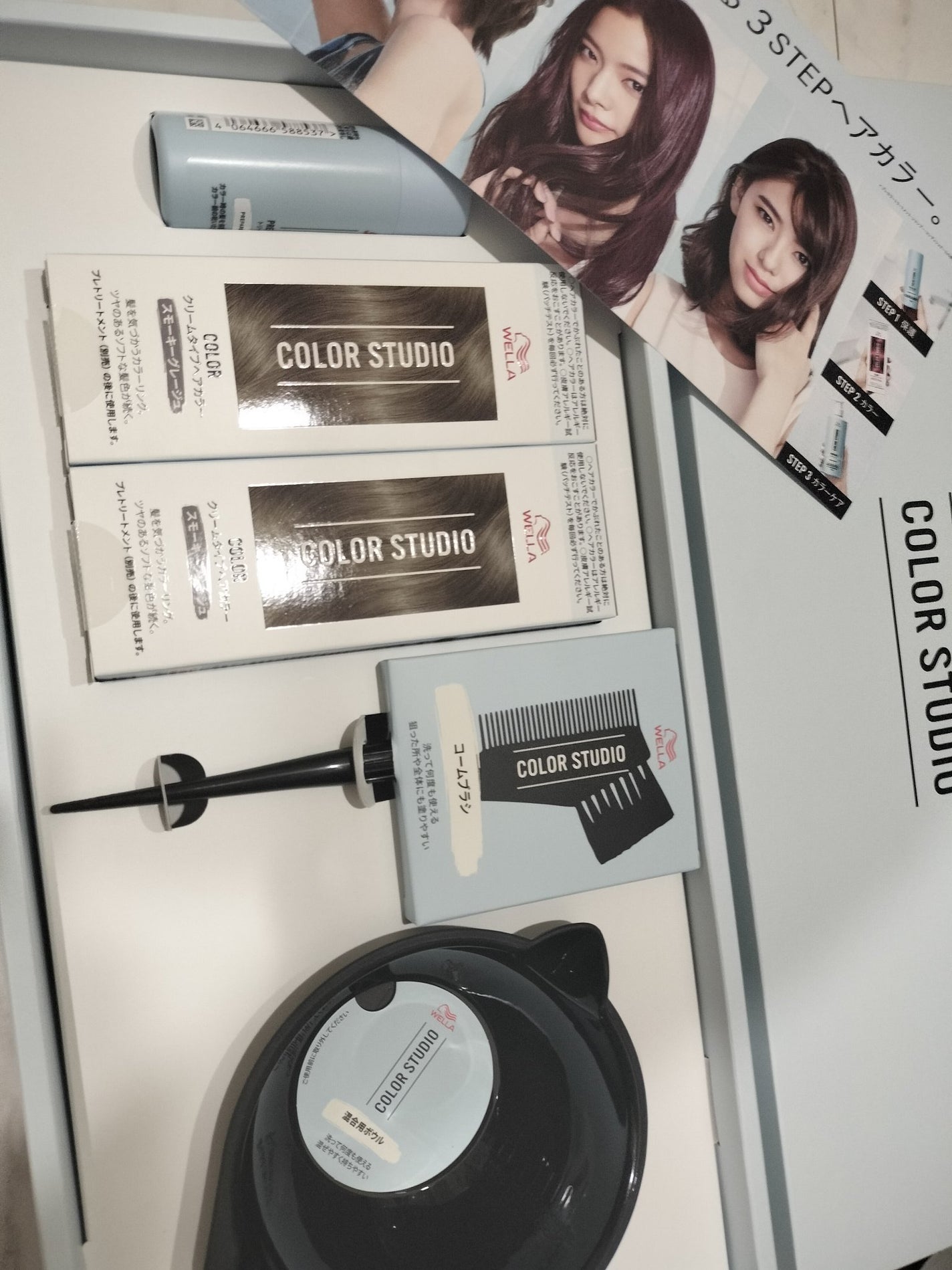 ウエラ カラースタジオ プレカラートリートメント/ウエラ/洗い流すヘアトリートメントを使ったクチコミ(2枚目)