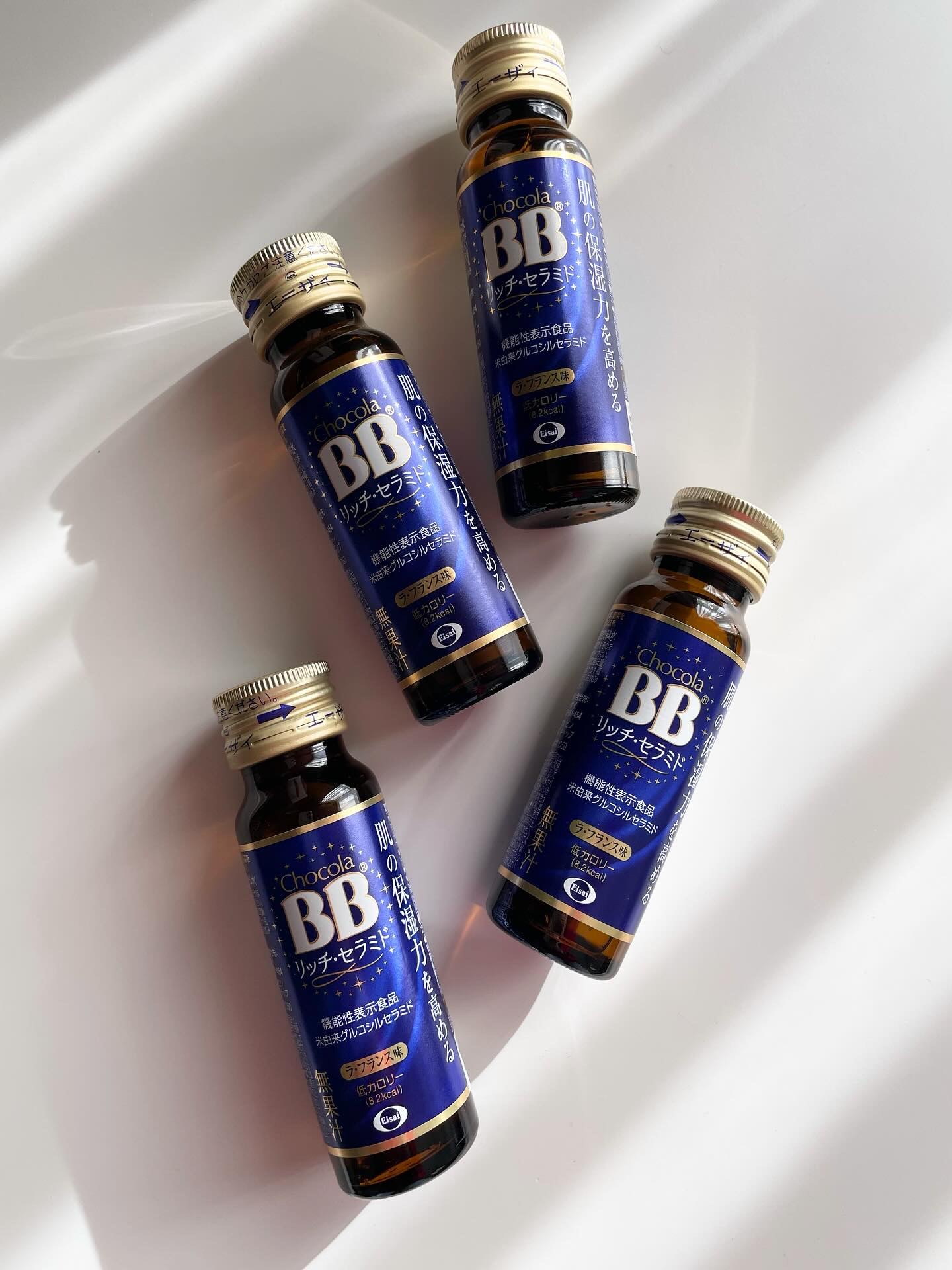 チョコラBBリッチセラミド/チョコラBB/美容ドリンクを使ったクチコミ（1枚目）