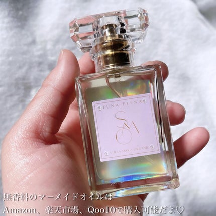 100% Organic Mermaid Oil/Stilla Maris Organic/ボディオイルを使ったクチコミ(8枚目)