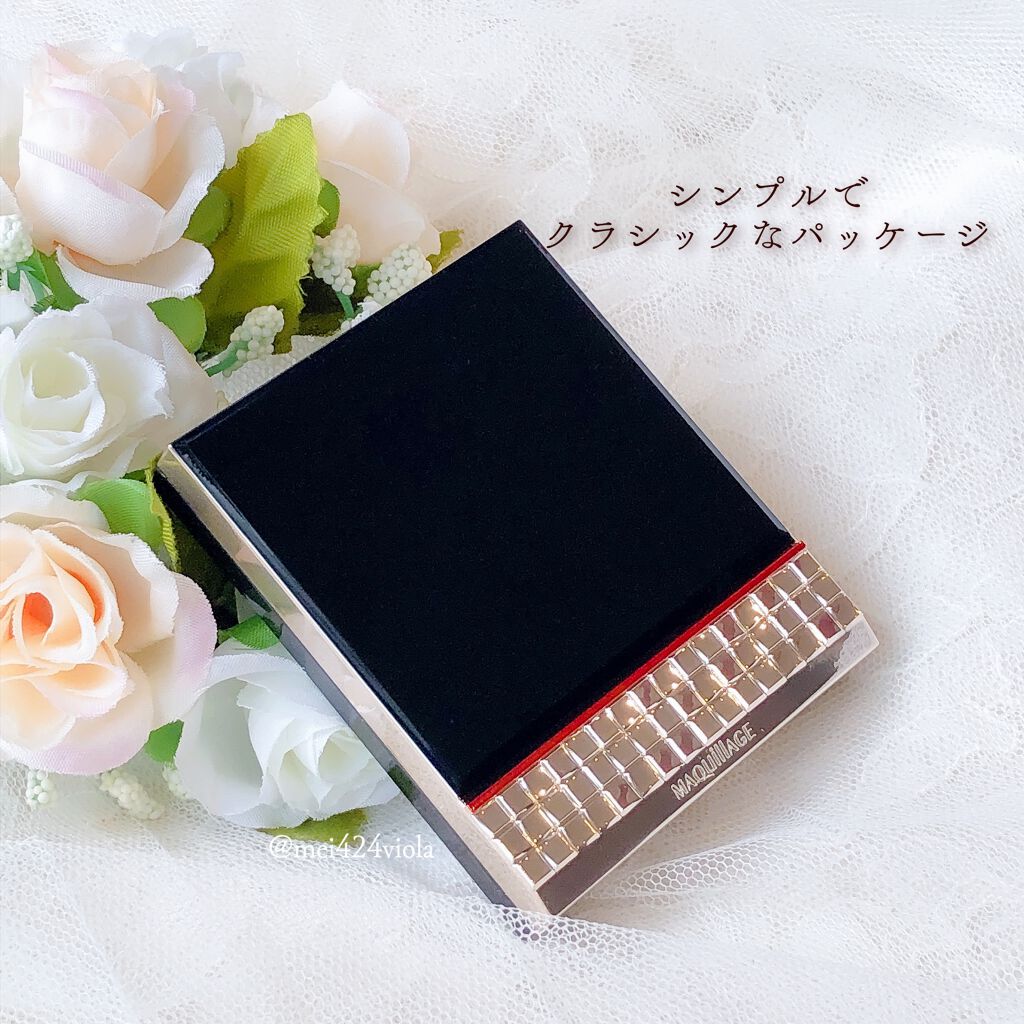 ドラマティックスタイリングアイズ/マキアージュ/アイシャドウパレットを使ったクチコミ(2枚目)