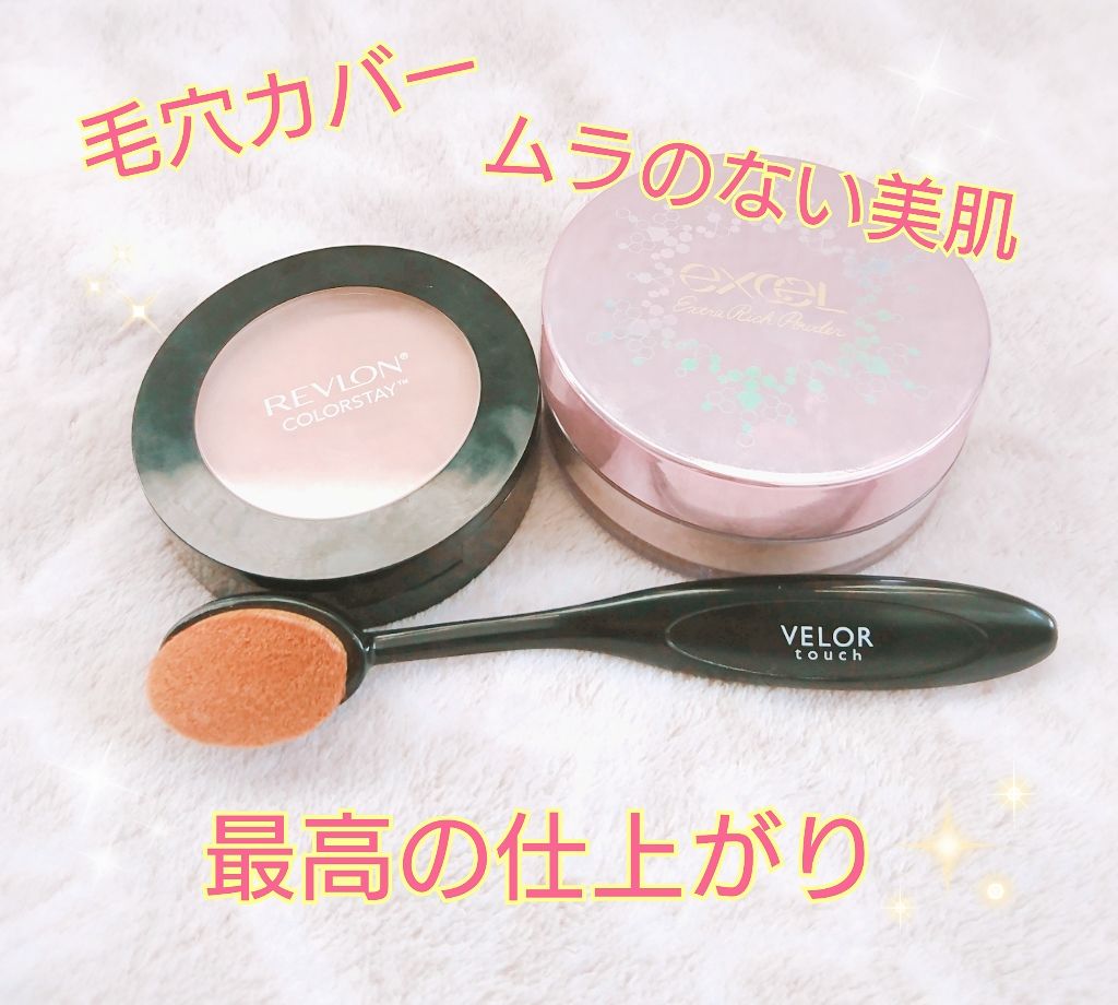 濃密ファンデーションブラシ/ベロアタッチ/メイクブラシを使ったクチコミ（2枚目）