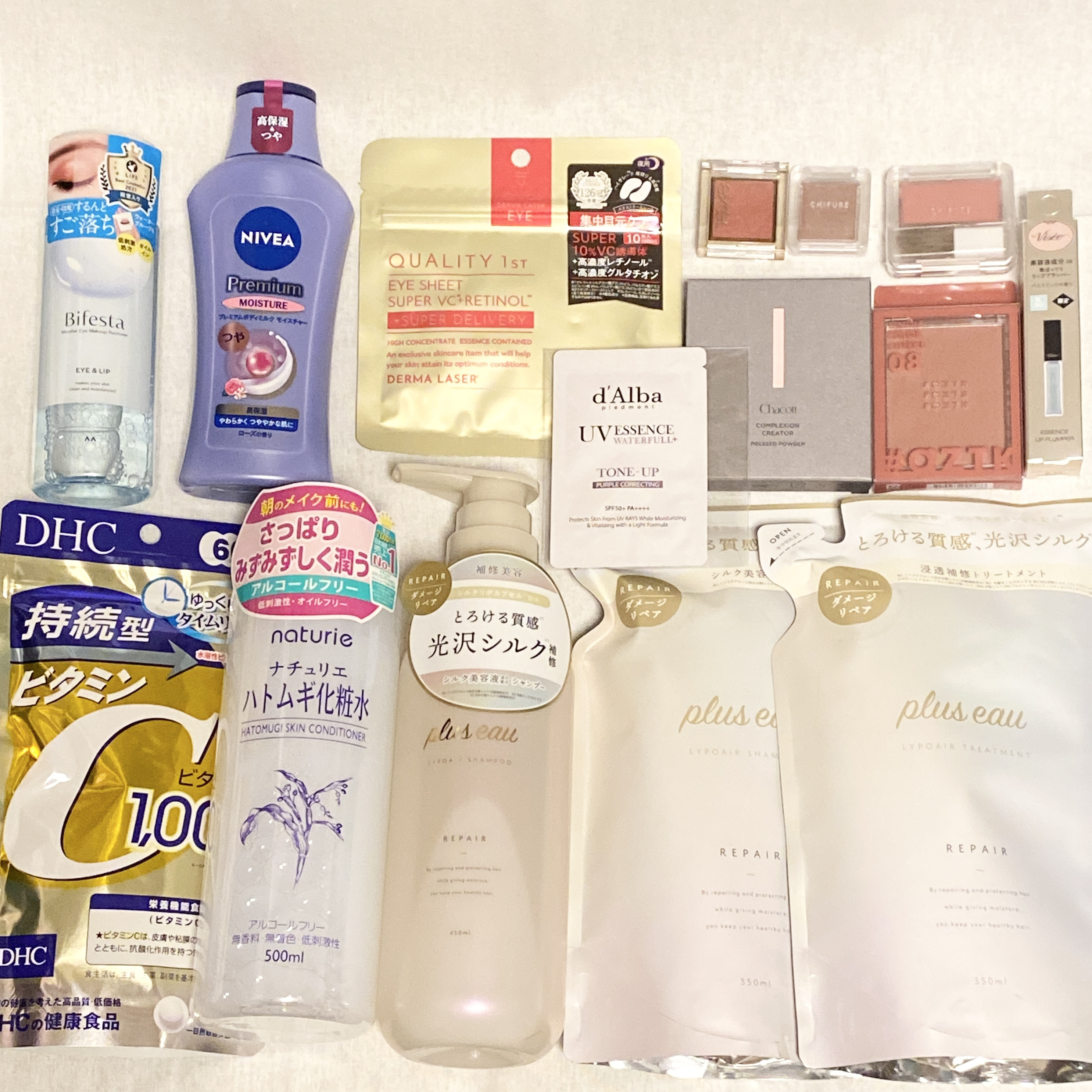 ハトムギ化粧水(ナチュリエ スキンコンディショナー R )/ナチュリエ/化粧水を使ったクチコミ（2枚目）