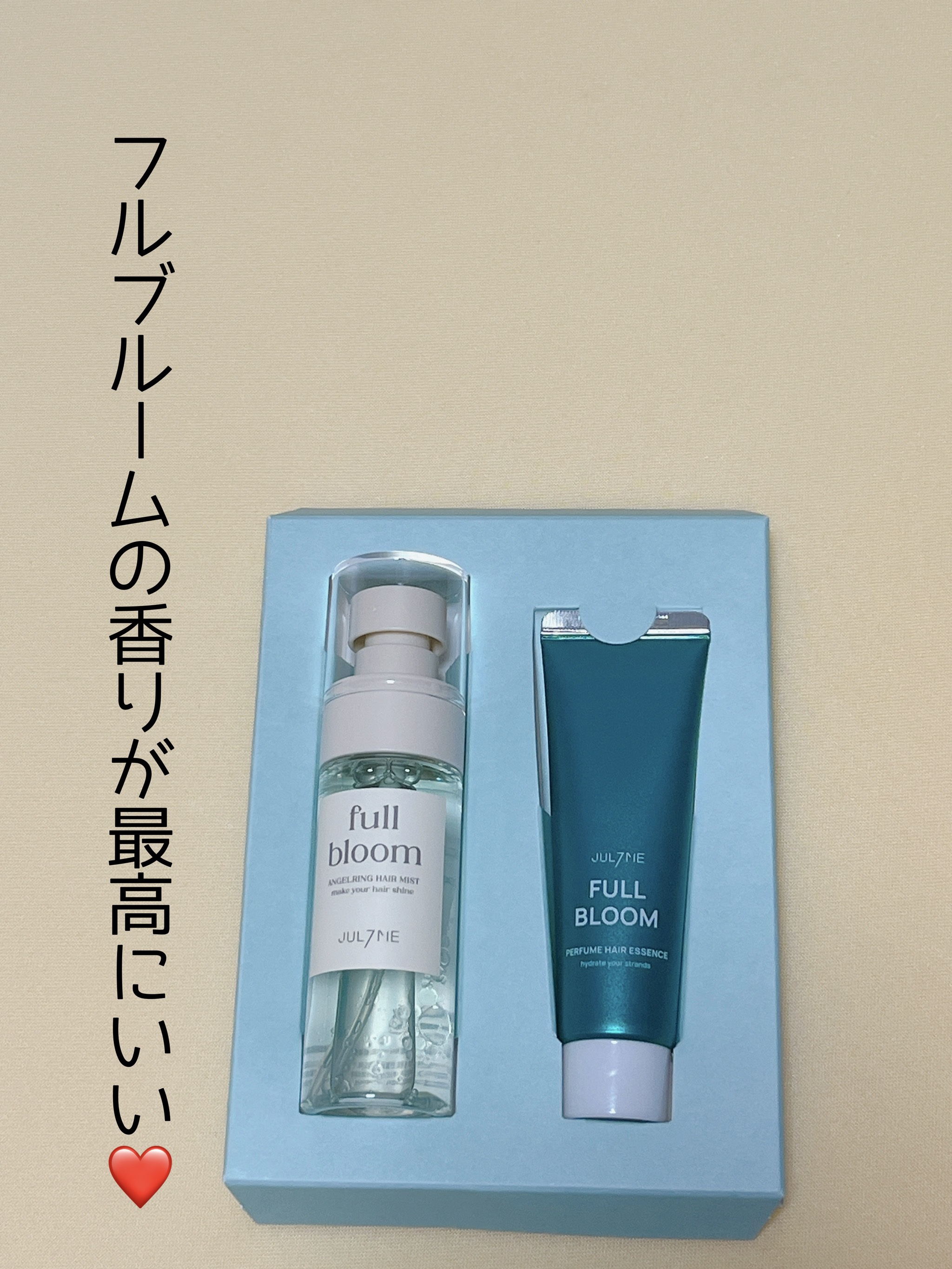 エンジェリングヘアミスト サンセットフリージア/JUL7ME/ヘアミストを使ったクチコミ（2枚目）