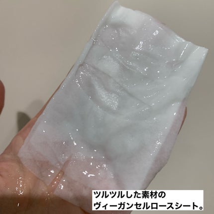 トリデン ダイブインマスクパック/Torriden/シートマスク・パックを使ったクチコミ(5枚目)