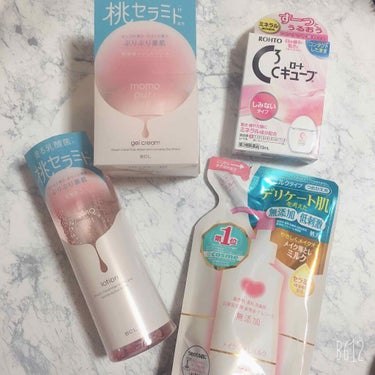 ♡ドラッグストア購入品♡

こんばんは🌙*ﾟ
今日、久しぶりにドラッグストアに行ってきたので、購入品を紹介します☺️
家に帰って、写真を撮って気づいたのですが買ったもの全部ピンクですね😂

＜商品紹介＞