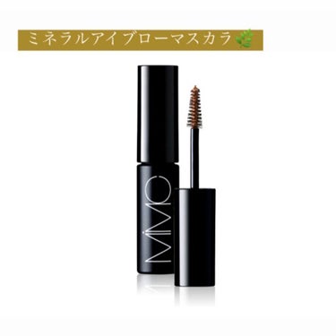 geye on LIPS 「MIMCのミネラルアイブローマスカラです🌿こちらの眉マスカラは..」（1枚目）