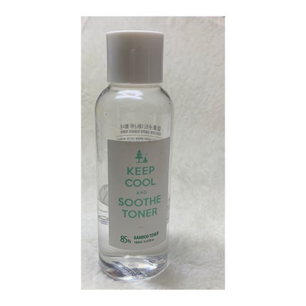 スードバンブートナー/KEEP COOL/化粧水を使ったクチコミ(2枚目)