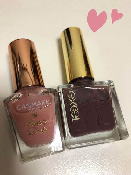 カラフルネイルズ/キャンメイク/マニキュアを使ったクチコミ(3枚目)