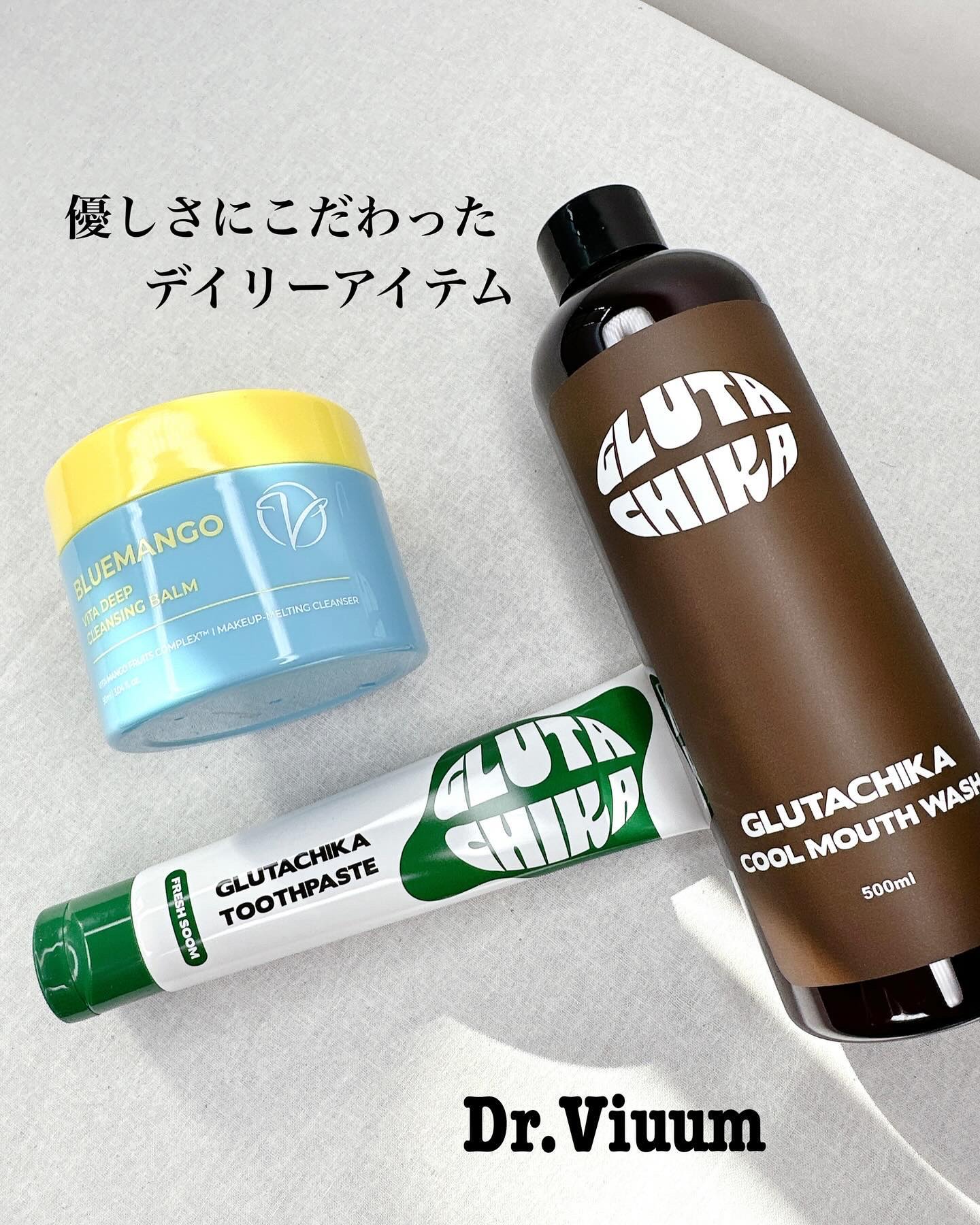 ブルーマンゴービタディープクレンジングバーム/Dr.Viuum/クレンジングバームを使ったクチコミ（1枚目）