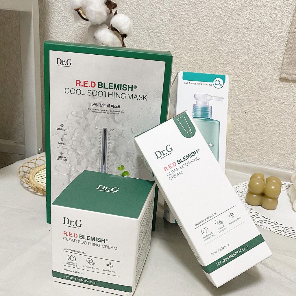 レッドB・Cスージングクリーム(チューブタイプ)/Dr.G/フェイスクリームを使ったクチコミ（1枚目）