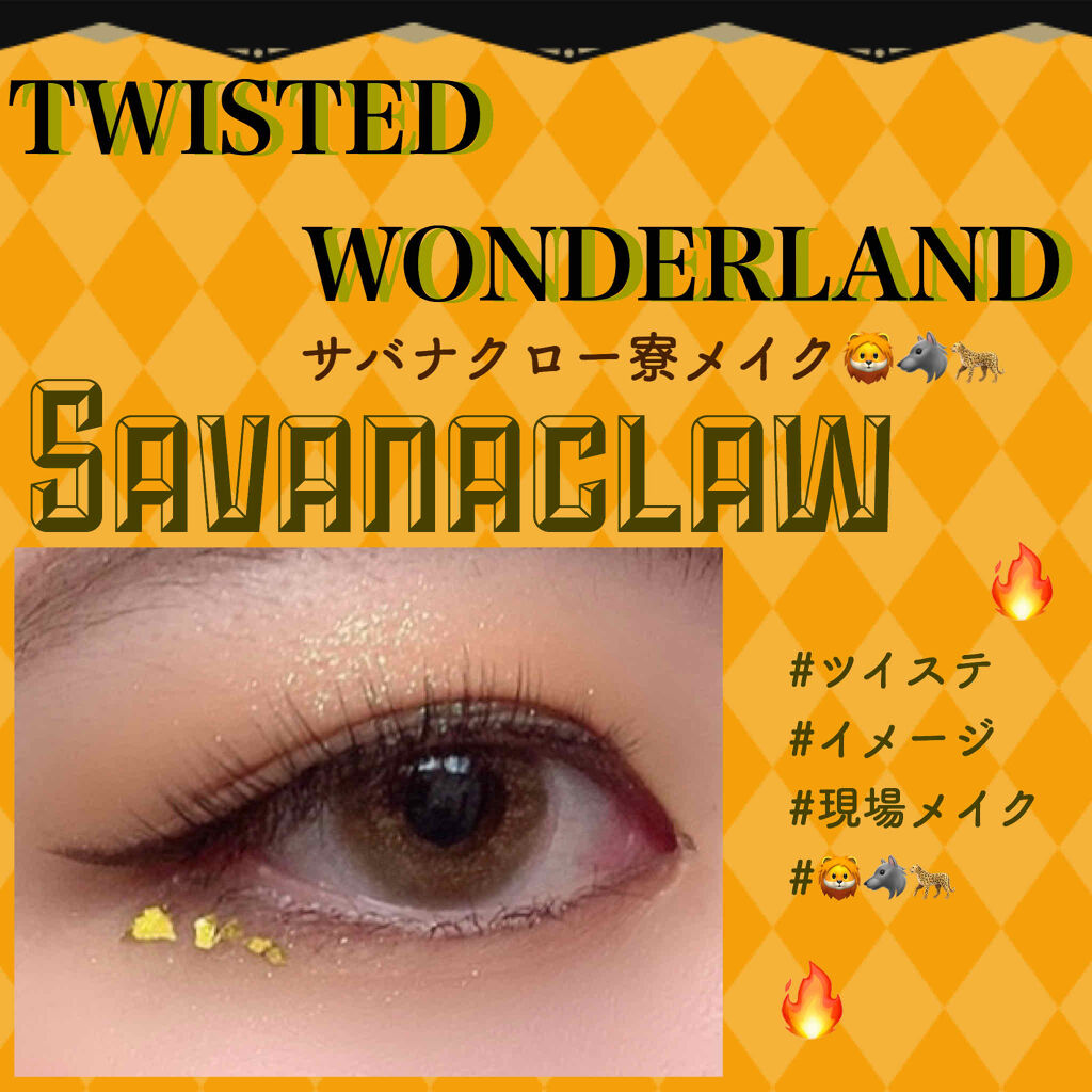 UR GLAM　POWDER EYESHADOW/U R GLAM/単色アイシャドウを使ったクチコミ（1枚目）