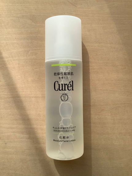 皮脂トラブルケア 化粧水/キュレル/化粧水を使ったクチコミ(2枚目)