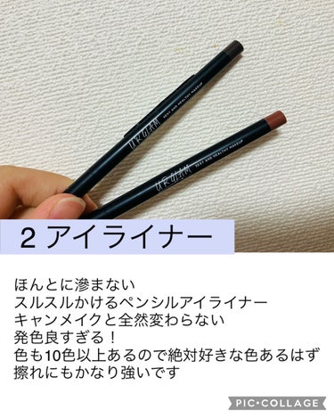 UR GLAM　FACE GLOSS STICK/U R GLAM/ジェル・クリームチークを使ったクチコミ（3枚目）