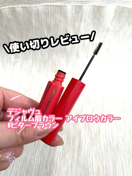 ãã£ã«ã çã«ã©ãŒ/ããžã£ãŽã¥/çãã¹ã«ã©ã䜿ã£ãã¯ãã³ãïŒ1æç®ïŒ