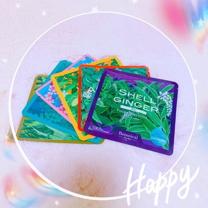 ノルコーポレーション RYUKYU SPA フェイスシートマスク(久米島の海)