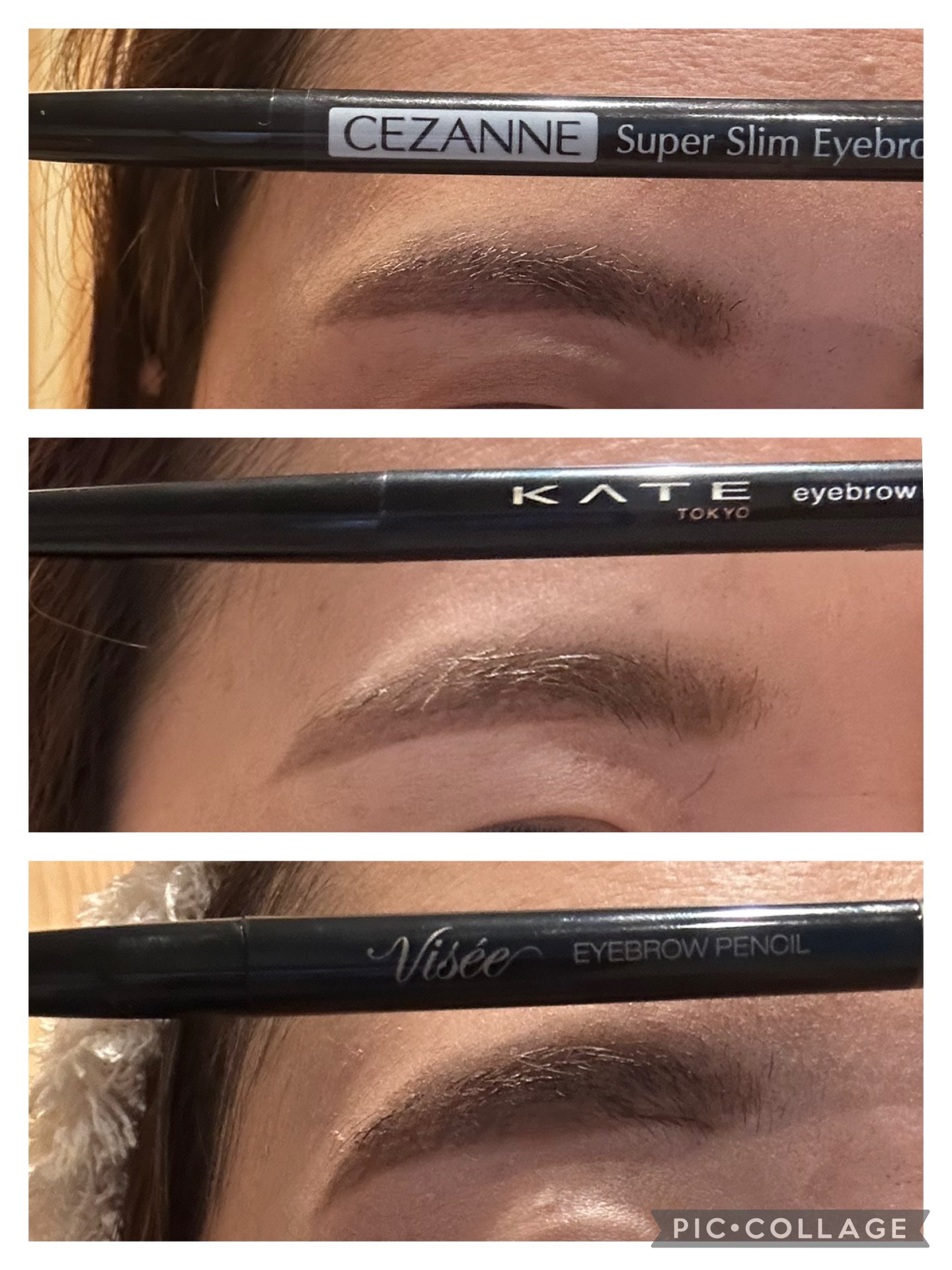 アイブロウペンシルＺ/KATE/アイブロウペンシルを使ったクチコミ（1枚目）