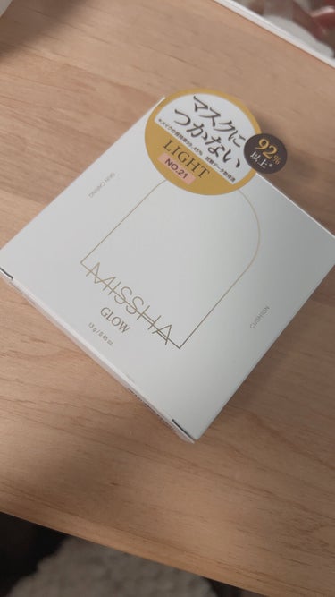 これずっと欲しかった！！
プラザポイント5倍を狙って購入😇
このカバー力なのにうるうるの仕上がり🥺
マットも良いけど水したたりそうな？お姉さんになれるよー！！笑
売りは「マスクにつかない」らしく、検証！
朝8時にメイクして、昼食で外してまた同じのつけて、会話でずれた時は直したりもして、午後3時！
マスク外してもちゃんとしっとり肌のまま、ツヤもある上にマスク全然汚れてない！！！
素晴らしい💮これはリピ確定！

 #My推しコスメ  #一生リピ宣言  #打倒乾燥  #開封動画 の画像 その0