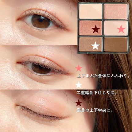 デューティント/AMUSE/リップティントを使ったクチコミ(4枚目)