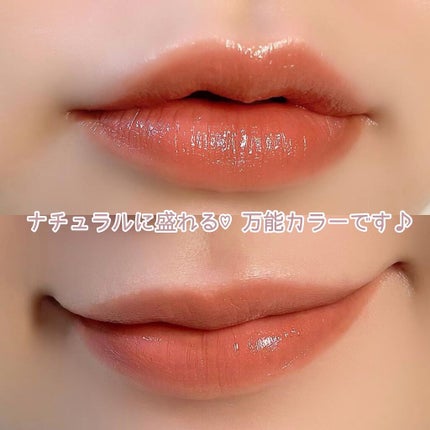 メルティールミナスルージュ(ティントタイプ)/キャンメイク/リップティントを使ったクチコミ(4枚目)