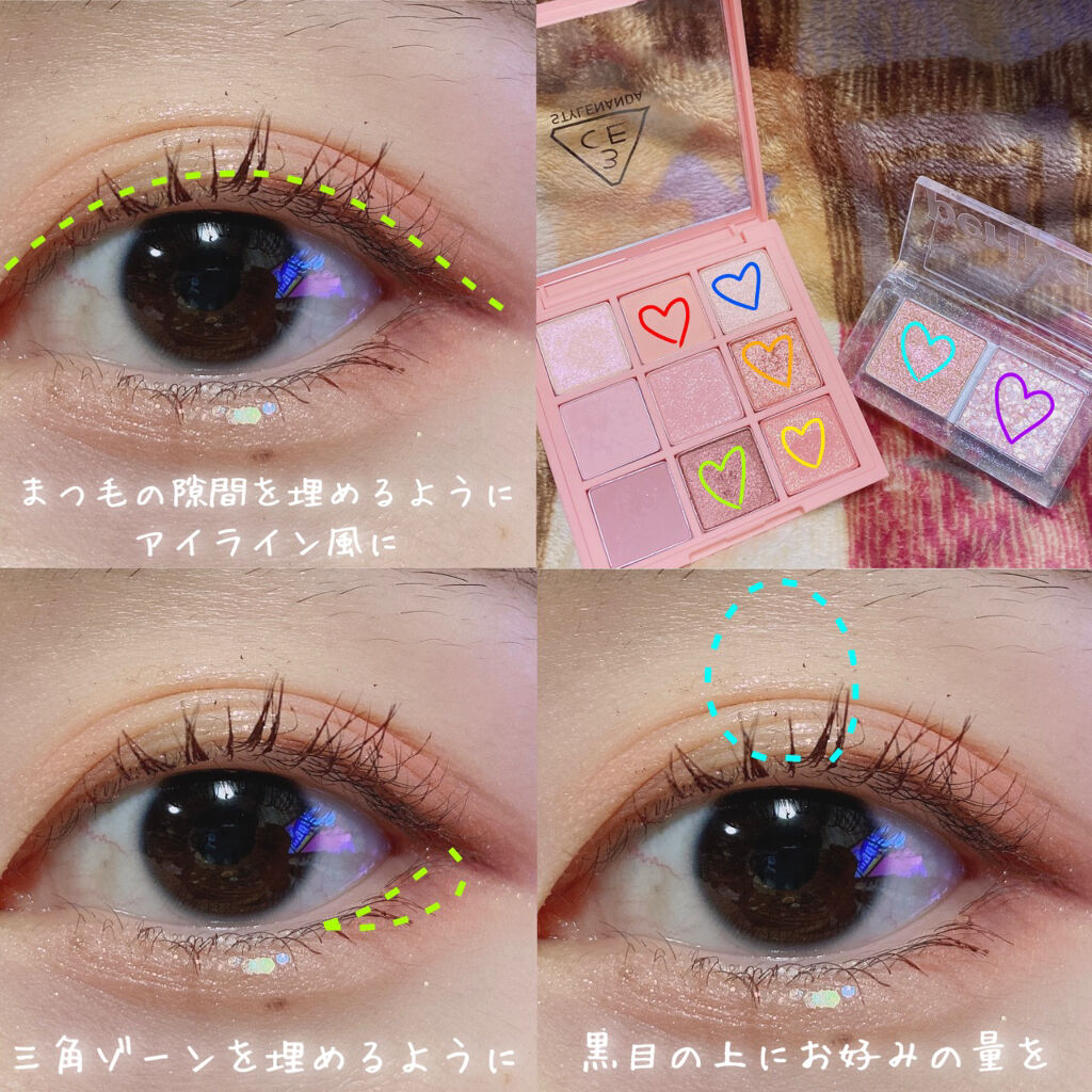 3CE マルチアイカラーパレット/3CE/アイシャドウパレットを使ったクチコミ（3枚目）