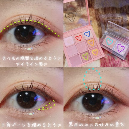 3CE マルチアイカラーパレット/3CE/アイシャドウパレットを使ったクチコミ(3枚目)