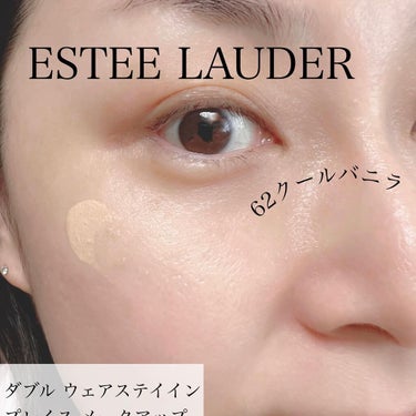 ダブル ウェア ステイ イン プレイス メークアップ /ESTEE LAUDER/リキッドファンデーションを使ったクチコミ（3枚目）