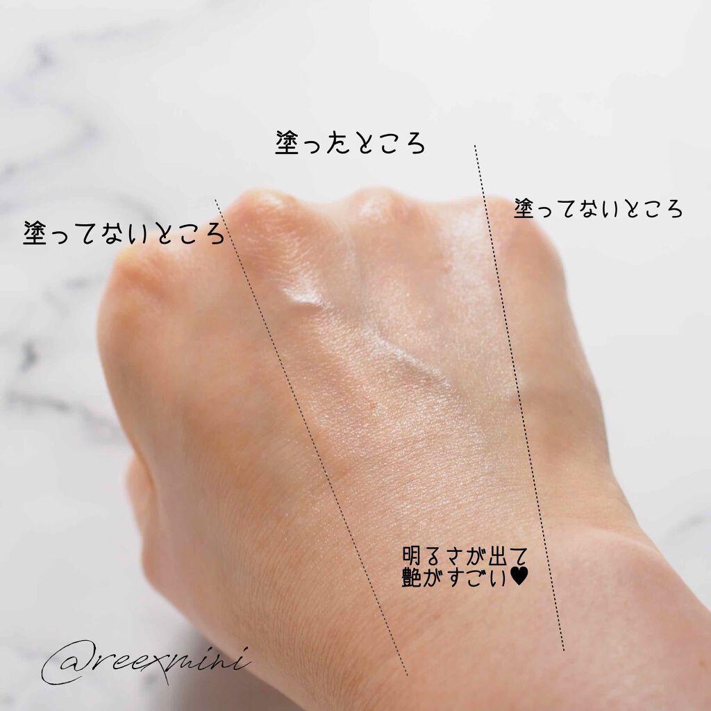 スノー パーフェクト ライト コンパクト ファンデーション/Dior/パウダーファンデーションを使ったクチコミ（3枚目）