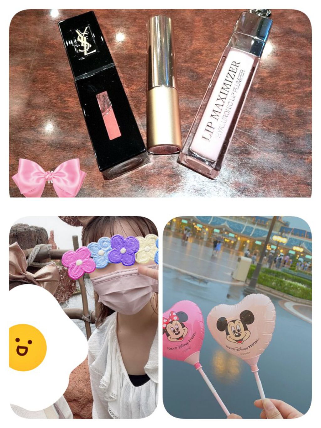 【旧】ディオール アディクト リップ マキシマイザー/Dior/リップグロスを使ったクチコミ（1枚目）