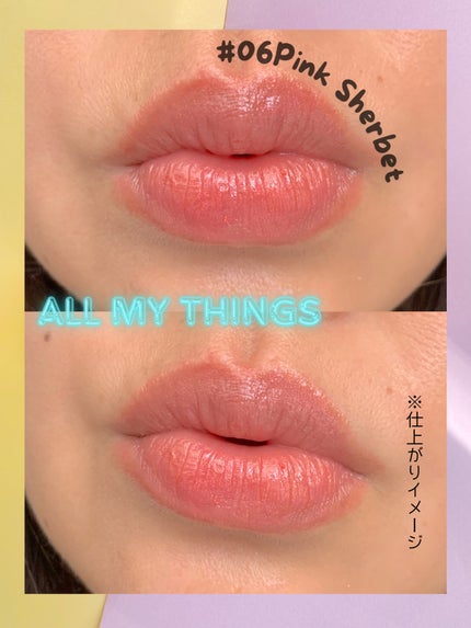 オールマイシングス トゥルービューティー リップバームトゥチーク/all my things/リップバームを使ったクチコミ(4枚目)