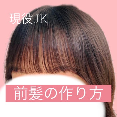 ケープ スーパーハード 無香料/ケープ/ヘアスプレー・ヘアミストを使ったクチコミ（1枚目）