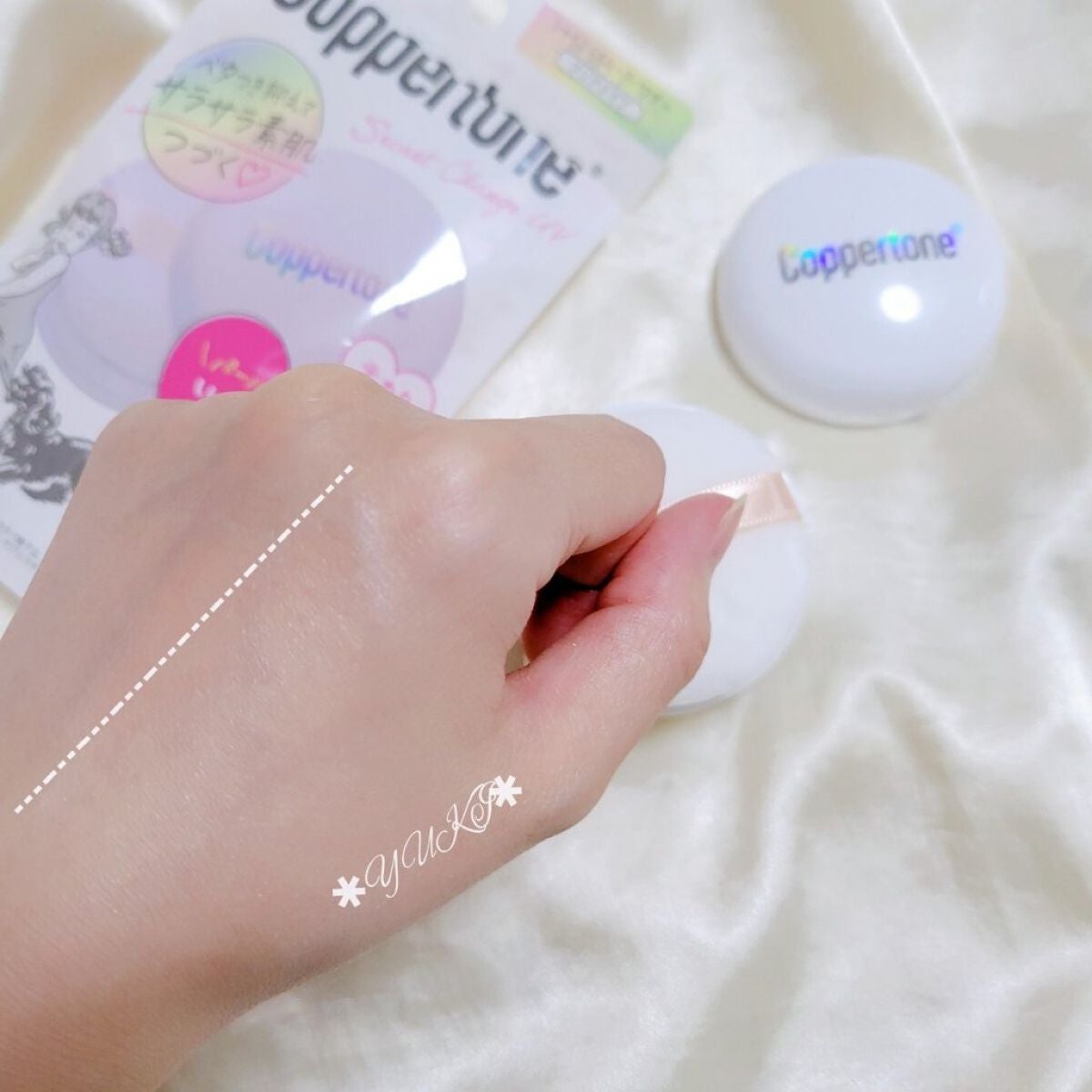 コパトーン シークレットチェンジUV シャイニィスムースパウダー/コパトーン/ルースパウダーを使ったクチコミ(6枚目)