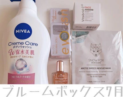 ブルーム ボックス/BLOOMBOX/その他を使ったクチコミ(1枚目)