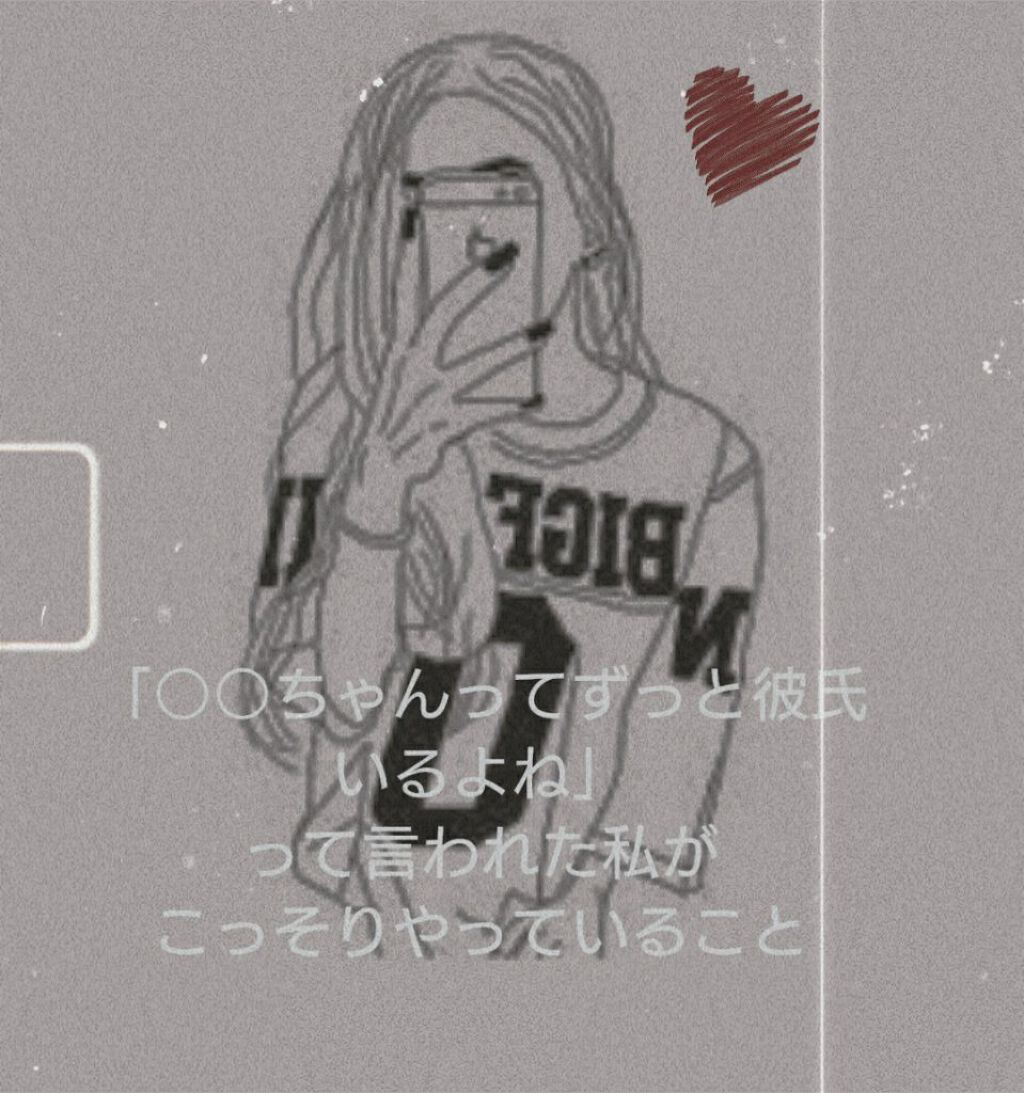 クリア マスカラR/CEZANNE/マスカラ下地を使ったクチコミ（1枚目）