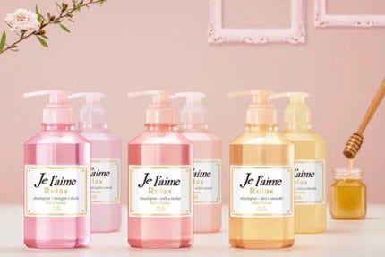 リラックス シャンプー/ヘアコンディショナー(ストレート&スリーク)/Je l'aime/市販シャンプーを使ったクチコミ(1枚目)