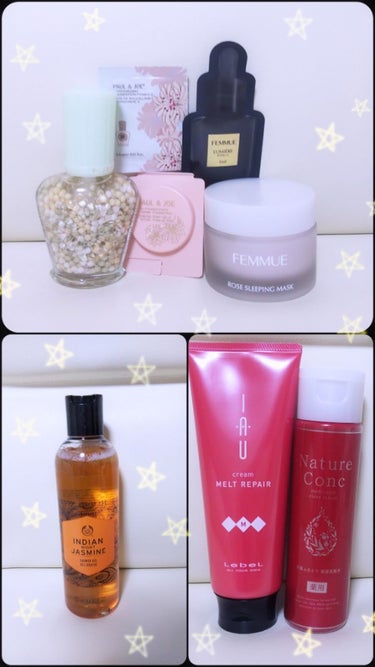 イオ クリーム メルトリペア 200ml/LebeL/洗い流すヘアトリートメントを使ったクチコミ（1枚目）