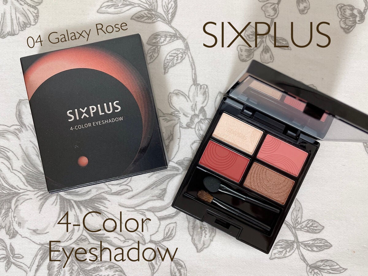 SIXPLUS ホワイトパール アイメイクブラシ 7本セット/SIXPLUS/メイクブラシを使ったクチコミ(6枚目)