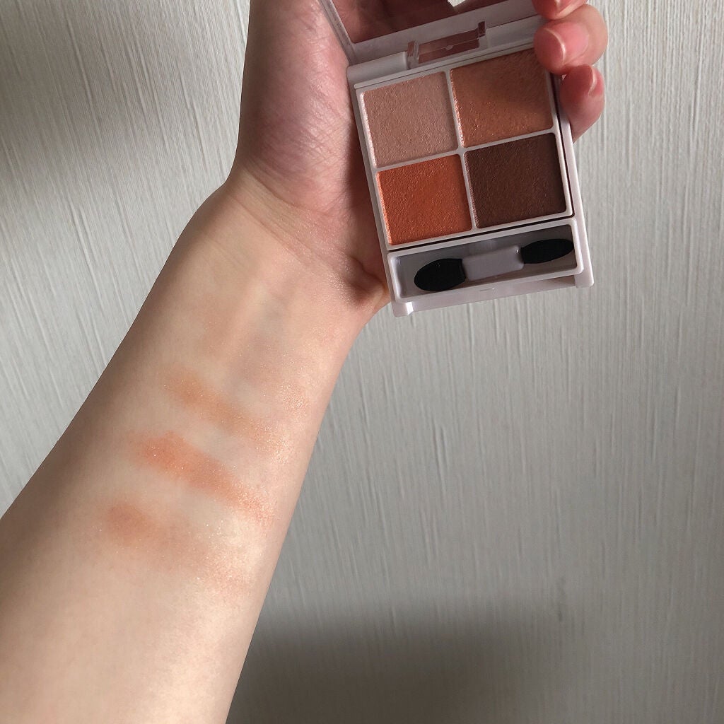 シルキースフレアイズ/キャンメイク/アイシャドウパレットを使ったクチコミ(2枚目)