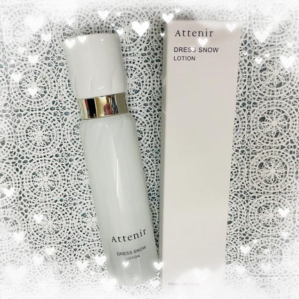 ドレススノー ローション【医薬部外品】 /アテニア/化粧水を使ったクチコミ(1枚目)