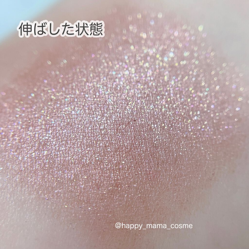 フジコシェイクシャドウ/Fujiko/リキッドアイシャドウを使ったクチコミ（2枚目）