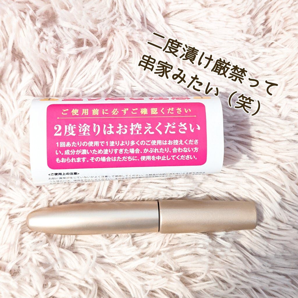 ジョヴァンニ シュガー ボディスクラブ ホットチョコレート/giovanni/ボディスクラブを使ったクチコミ(8枚目)